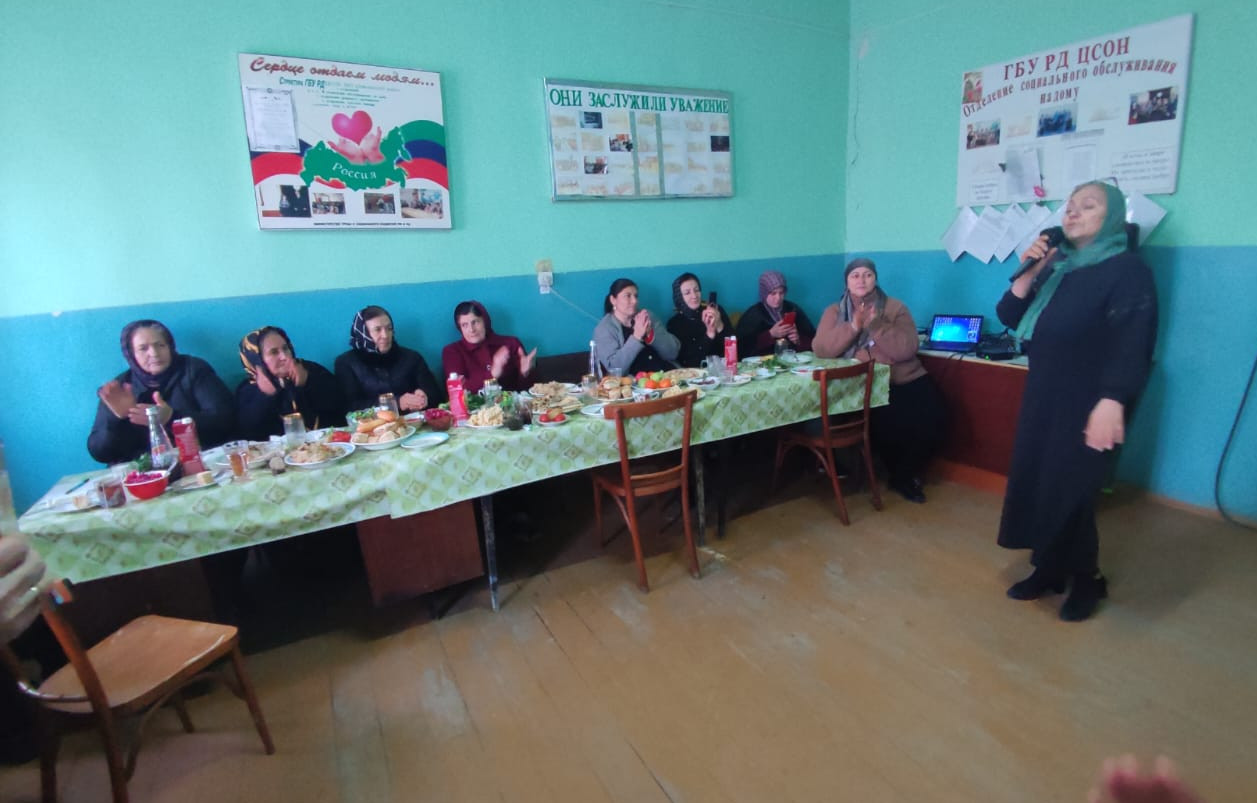 С любовью к женщинам!